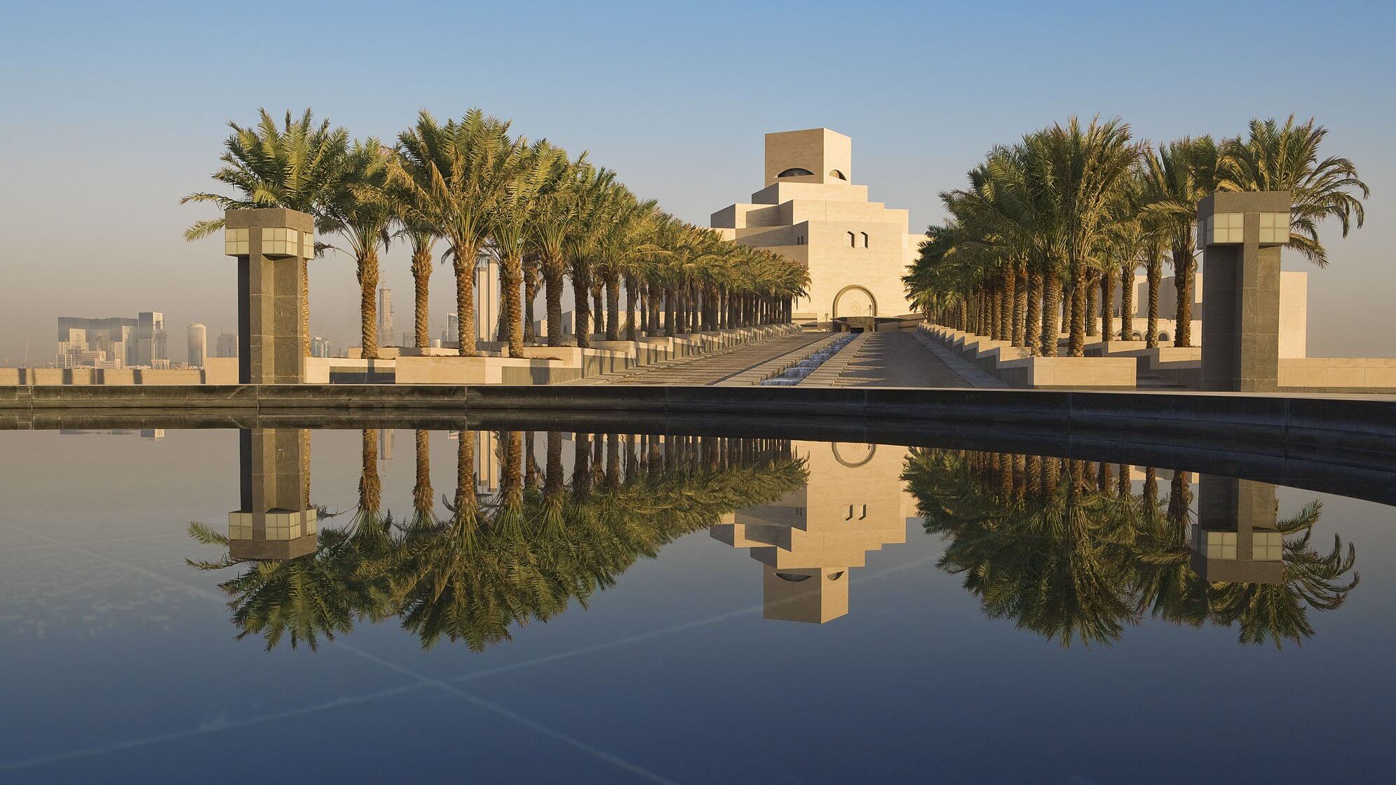 entrance-mia-museum-of-islamic-a.03fa5e4a.fill-4520×2544-1